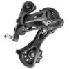 Campagnolo® Centaur Rear Derailleur -Xlc Industriea Shop campagnolo centaur rear derailleur