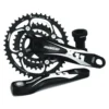 MSC X11 Integrated Crankset -Xlc Industriea Shop msc x11 integrated crankset