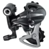 Shimano 105 5701 Rear Derailleur