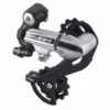 Shimano Acera M360 Rear Derailleur
