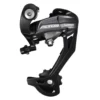 Shimano Altus M370 Direct Rear Derailleur 1 Shimano Altus M370 Direct Rear Derailleur -Xlc Industriea Shop shimano altus m370 direct rear derailleur