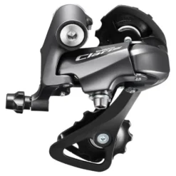 Shimano Claris R2000 Direct Rear Derailleur