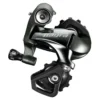 Shimano Tiagra 4700 Direct Rear Derailleur 2 Shimano Tiagra 4700 Direct Rear Derailleur -Xlc Industriea Shop shimano tiagra 4700 direct rear derailleur