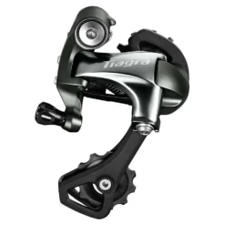 Shimano Tiagra 4700 Rear Derailleur