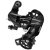 Shimano Tourney TY300 Rear Derailleur
