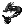 SUNRACE MTB RDM41 Rear Derailleur -Xlc Industriea Shop sunrace mtb rdm41 rear derailleur