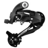 SUNRACE RDM41 Rear Derailleur -Xlc Industriea Shop sunrace rdm41 rear derailleur