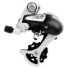 SUNRACE RDR37 Rear Derailleur -Xlc Industriea Shop sunrace rdr37 rear derailleur
